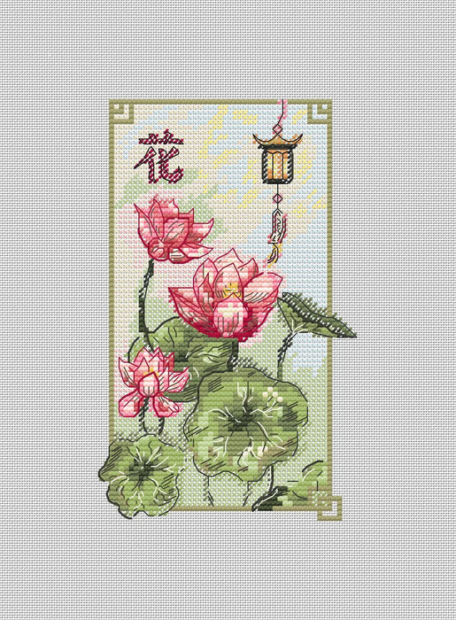 Lotus Splendor - PDF Cross Stitch Pattern