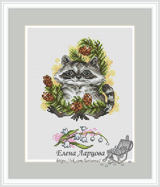 Forest Friends. Raccoon - PDF Cross Stitch Pattern - Wizardi