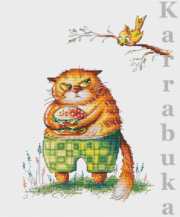 Greedy - PDF Cross Stitch Pattern - Wizardi