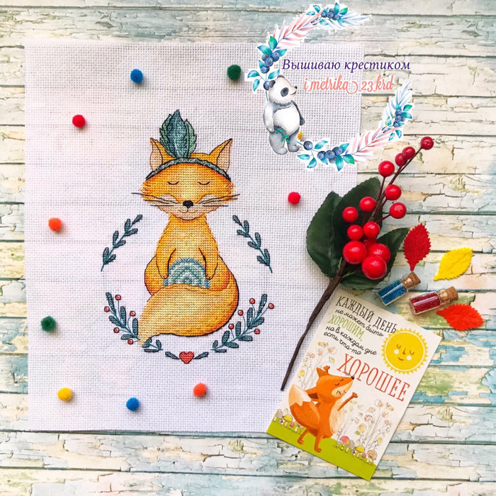 The wisdom of the fox - PDF Cross Stitch Pattern