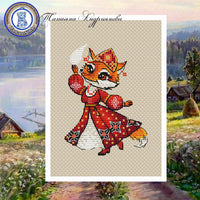 The Lady is a Beauty - PDF Cross Stitch Pattern