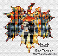 Leaf. A Couple (After Afremov) - PDF Cross Stitch Pattern