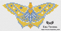Colorful Butterflies. Yellow Butterfly - PDF Cross Stitch Pattern