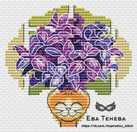 Herbs. Basil - PDF Cross Stitch Pattern