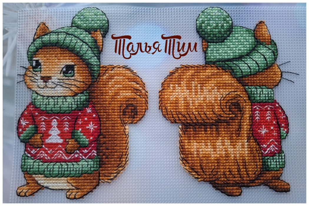 Winter Animals. Squirrel - PDF Cross Stitch Pattern