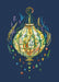 Lantern-globe - PDF Cross Stitch Pattern - Wizardi