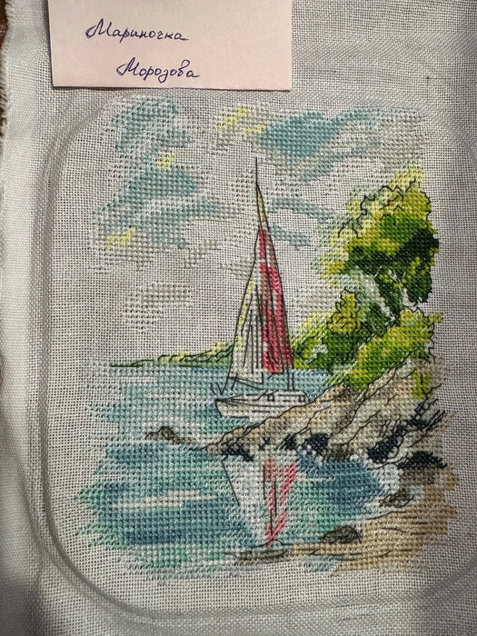 At the Shore - PDF Cross Stitch Pattern