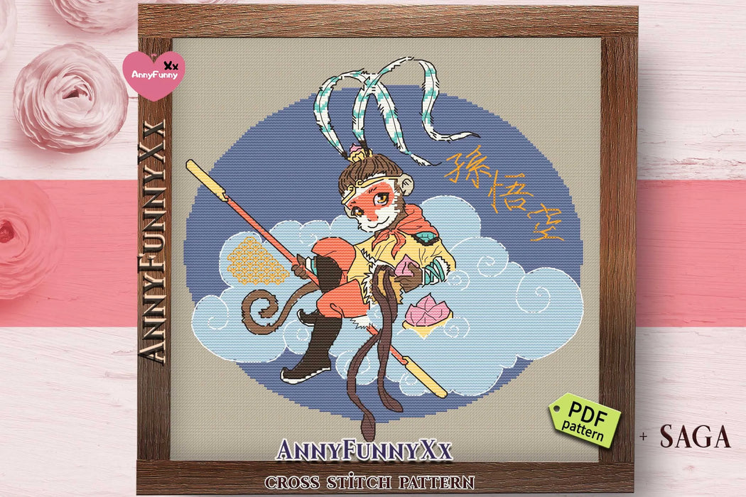 Monkey King - PDF Cross Stitch Pattern