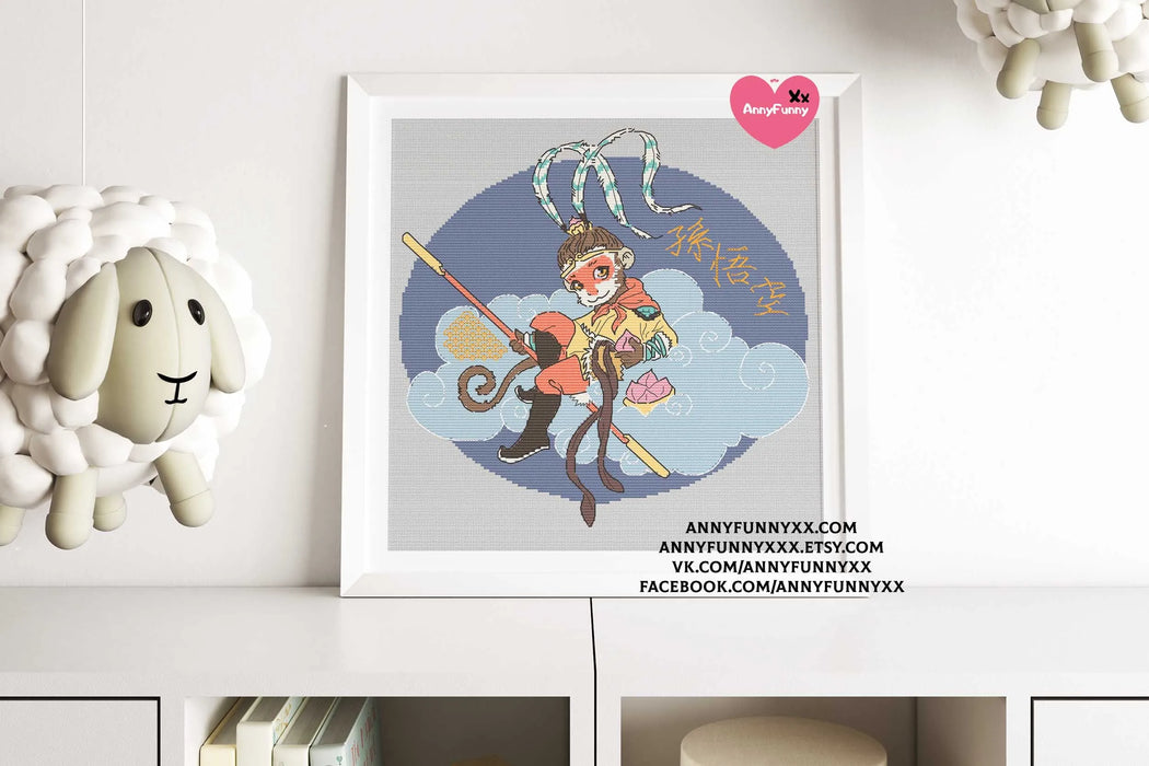 Monkey King - PDF Cross Stitch Pattern