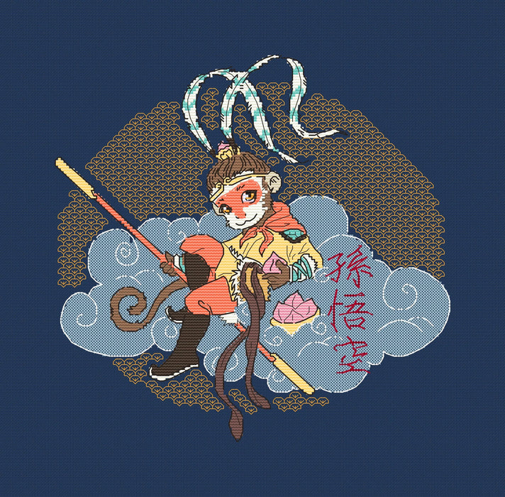 Monkey King - PDF Cross Stitch Pattern