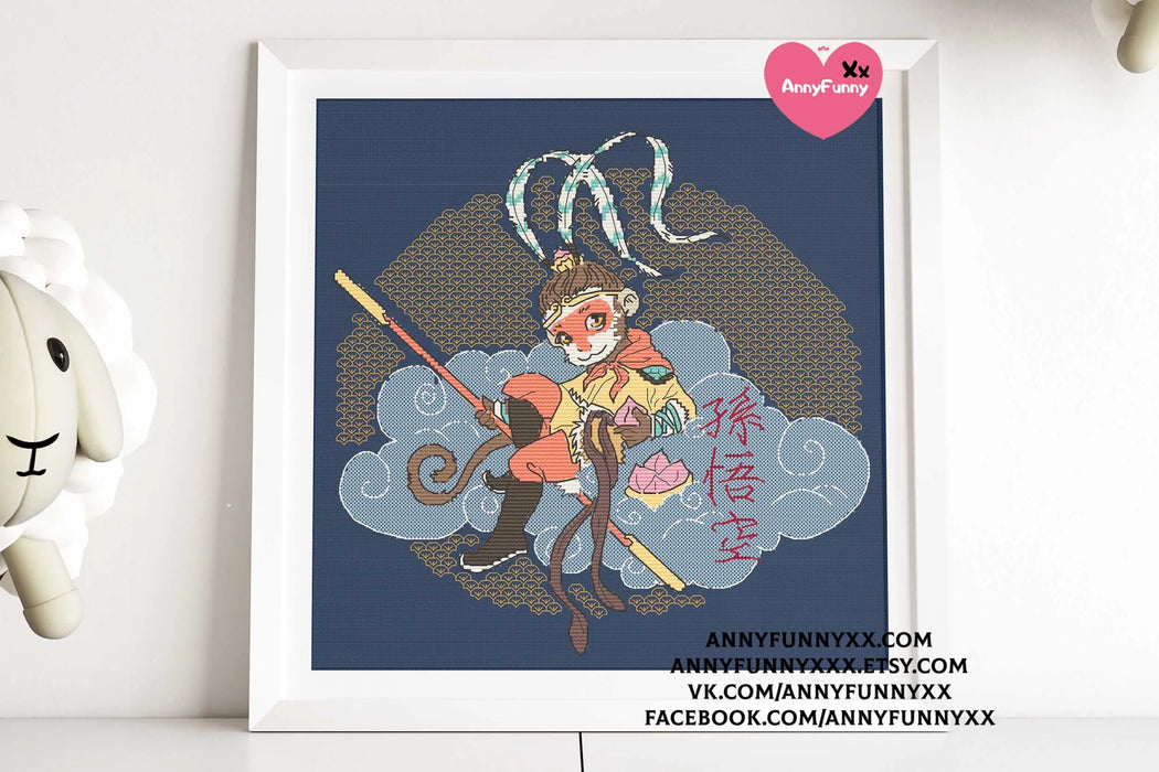 Monkey King - PDF Cross Stitch Pattern