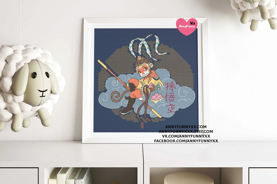 Monkey King - PDF Cross Stitch Pattern