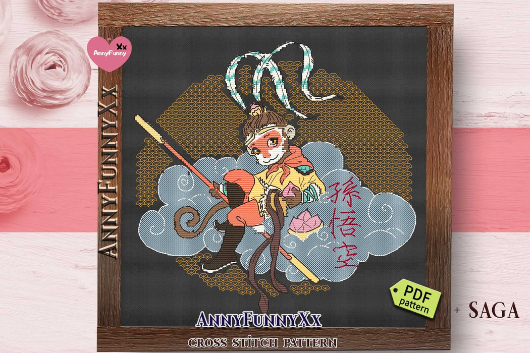 Monkey King - PDF Cross Stitch Pattern