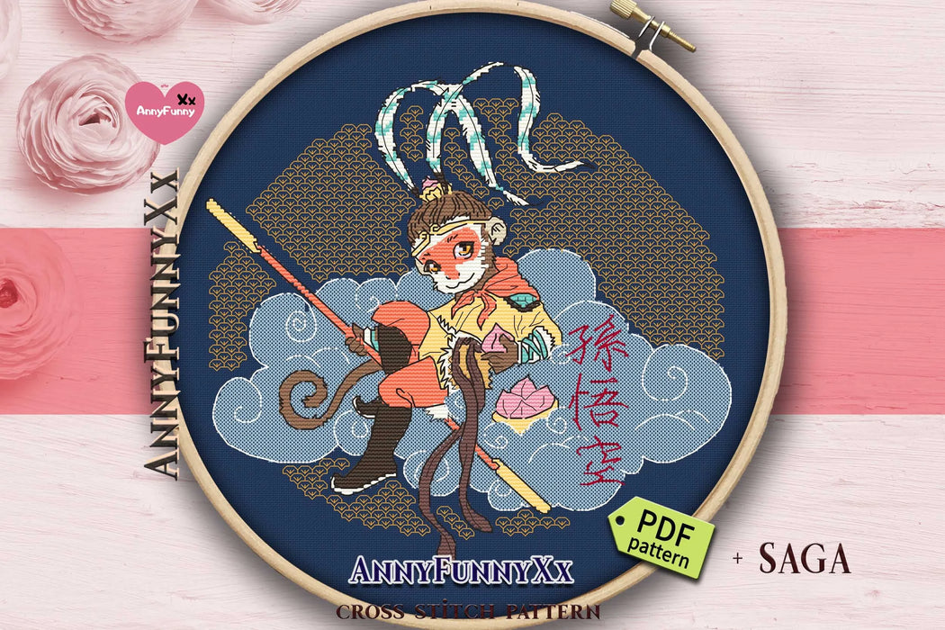 Monkey King - PDF Cross Stitch Pattern