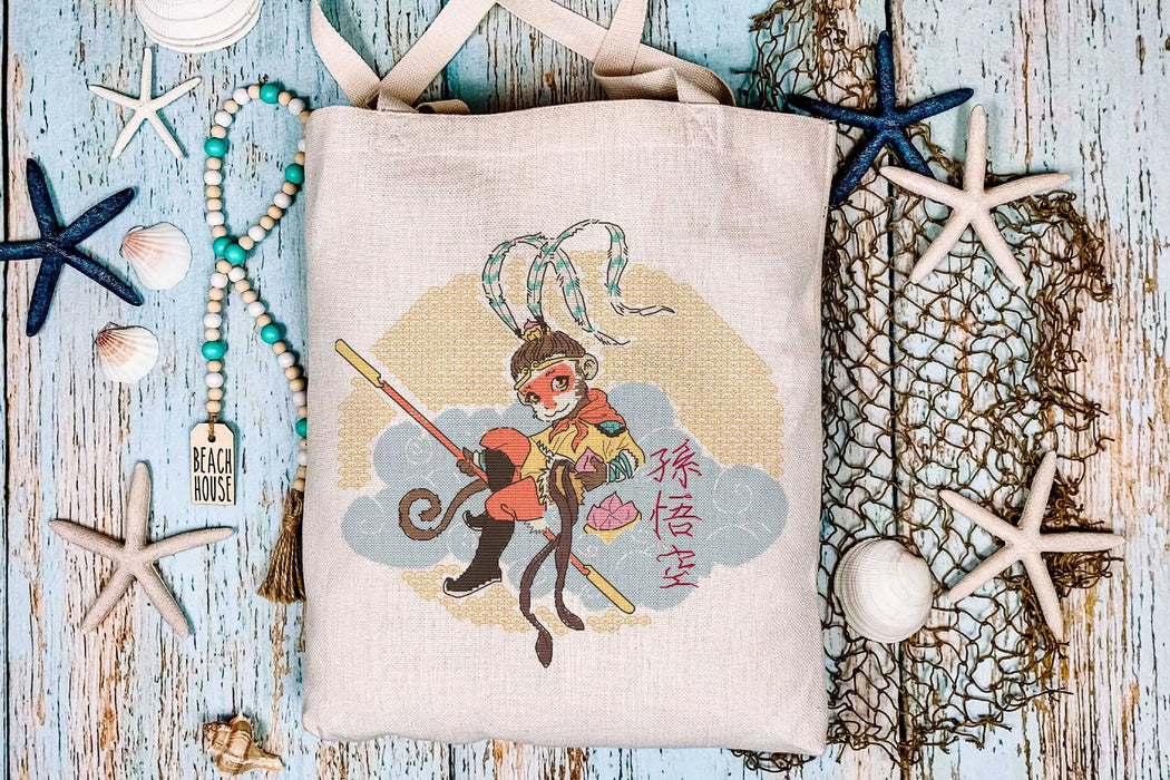 Monkey King - PDF Cross Stitch Pattern