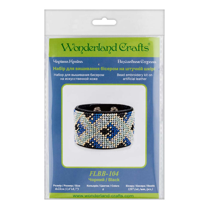 Bead embroidery kit on artificial leather FLBB-104