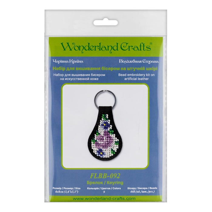 Bead embroidery kit on artificial leather Key ring  FLBB-092