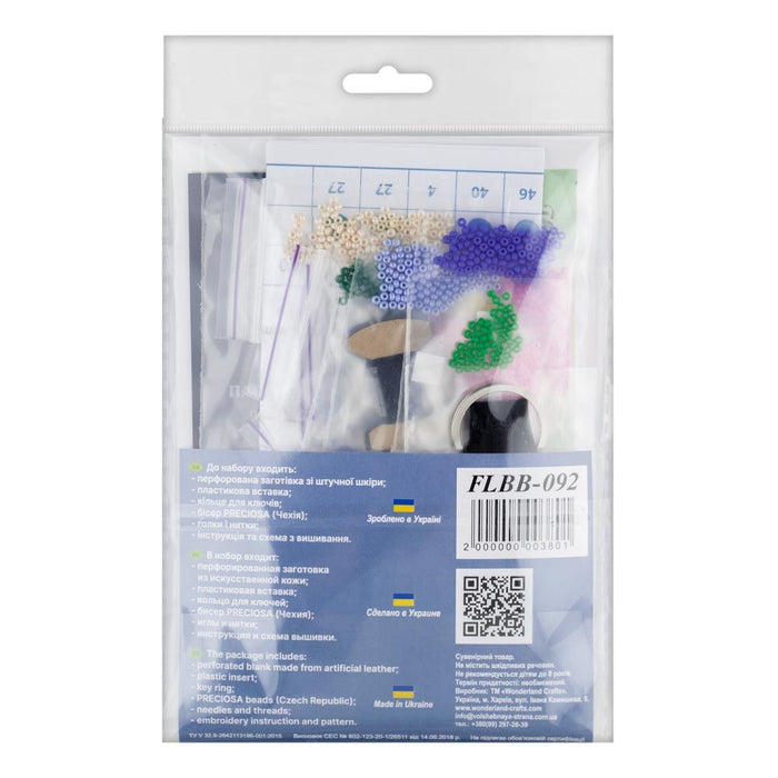 Bead embroidery kit on artificial leather Key ring  FLBB-092