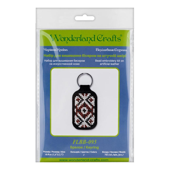 Bead embroidery kit on artificial leather Key ring  FLBB-095