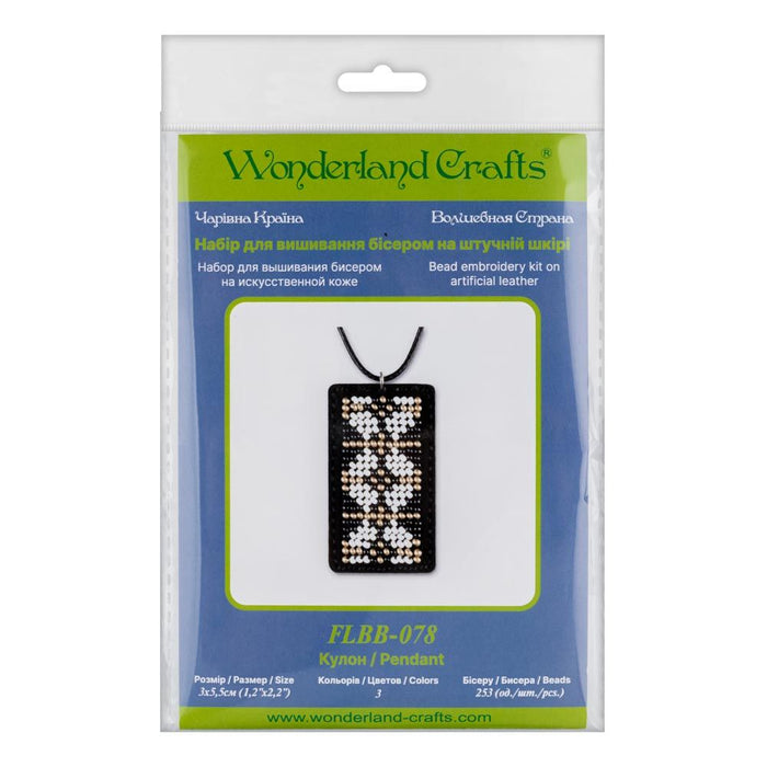 Bead embroidery kit on artificial leather Pendant  FLBB-078