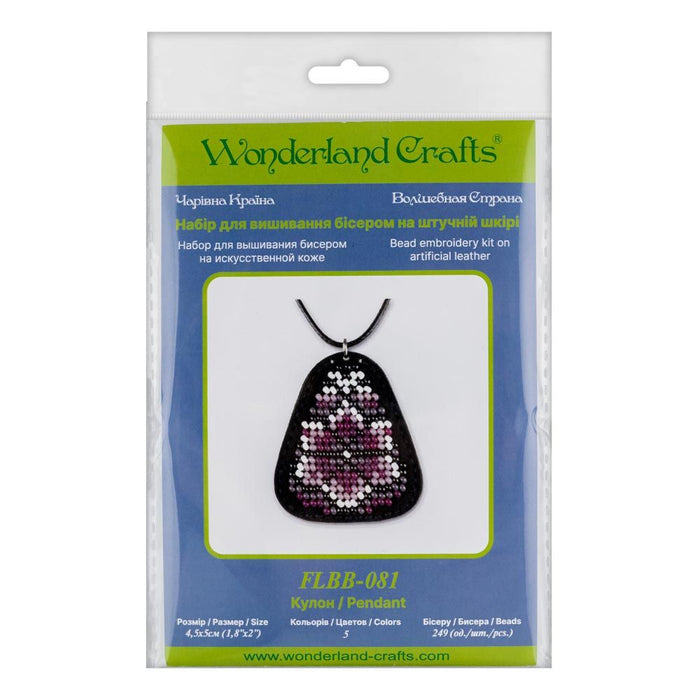 Bead embroidery kit on artificial leather Pendant  FLBB-081