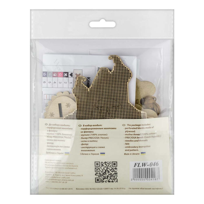 Christmas House Cross-stitch kit on wood FLW-046