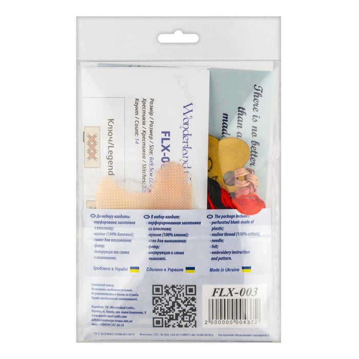 Mouse Cross-stitch kit on a plastic base FLX-003