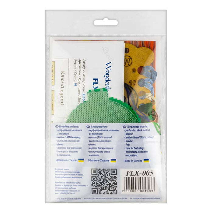 Christmas Snake Cross-stitch kit on a plastic base FLX-005