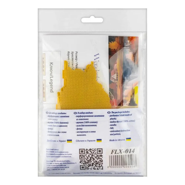 Cross-stitch kits on a plastic base FLX-014