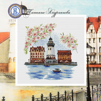 The Lighthouse in Rybnaya Village. Kaliningrad - PDF Cross Stitch Pattern