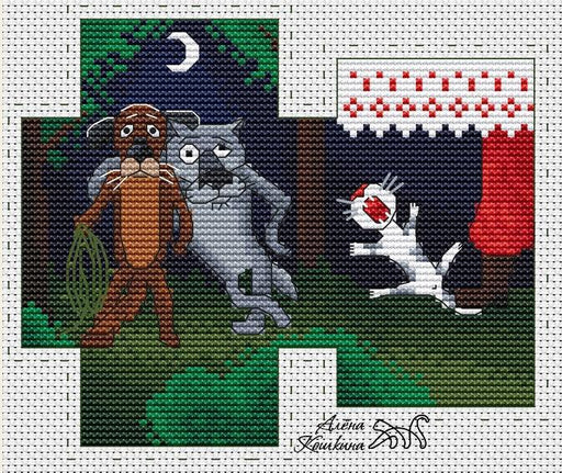 Once upon a time, there was a dog 1 - PDF Cross Stitch Pattern - Wizardi