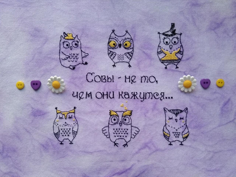 Owls to all! - PDF Cross Stitch Pattern - Wizardi