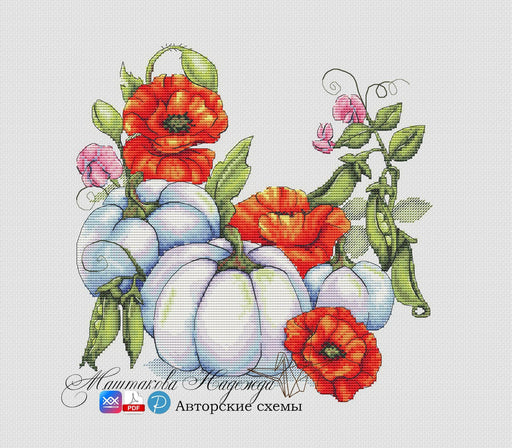 Pumpkins with Poppies - PDF Cross Stitch Pattern - Wizardi