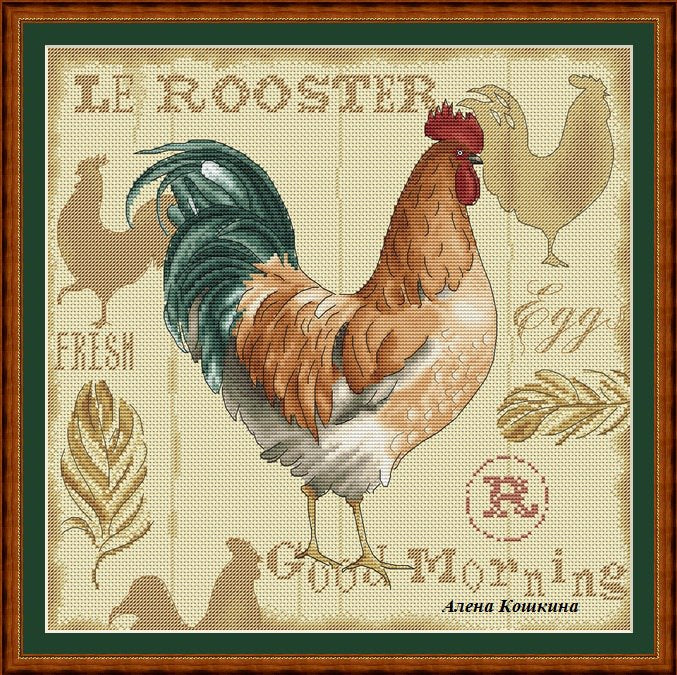 Rooster 2017 - PDF Cross Stitch Pattern