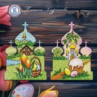 Easter. A Rustic Motif and Bell Ringing - PDF Cross Stitch Pattern