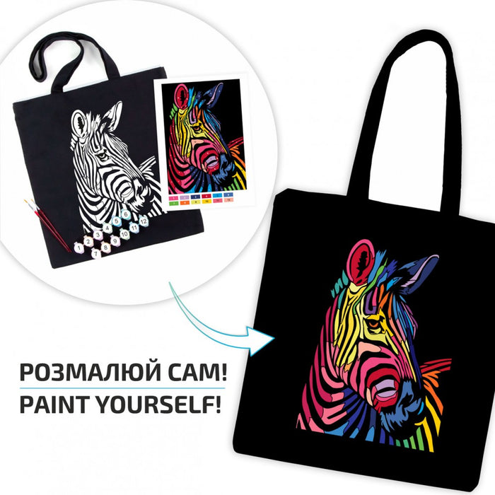 Rosa Talent Bright Zebra - Black Shopper Coloring Kit. Ecobag Painting Kit, Cotton 0.03 lb/in2, 14.96*16.54 inches.