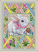 Spring Bunny - PDF Cross Stitch Pattern - Wizardi