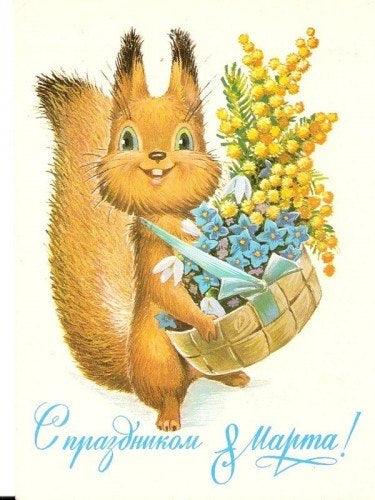 Squirrel on March 8th - PDF Cross Stitch Pattern - Wizardi