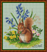 Squirrel - PDF Cross Stitch Pattern - Wizardi