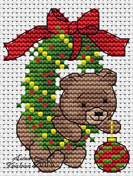 Teddy Bear 2 - PDF Cross Stitch Pattern - Wizardi