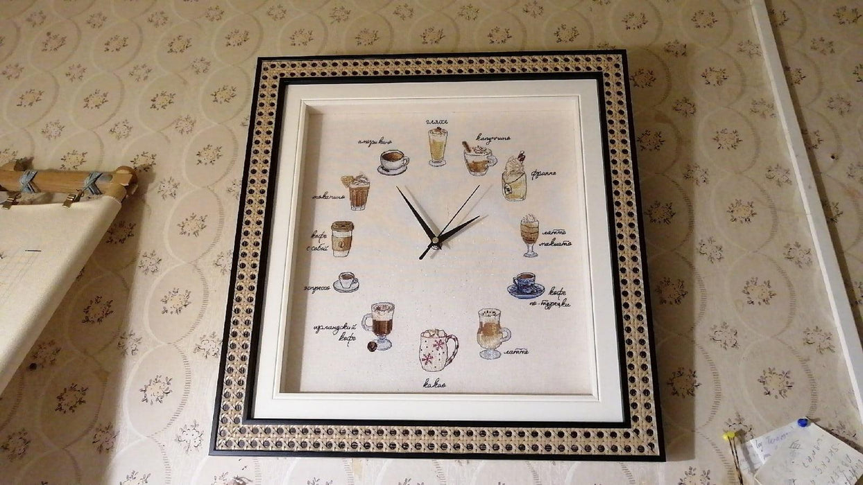 Coffee-set - PDF Cross Stitch Pattern - Wizardi