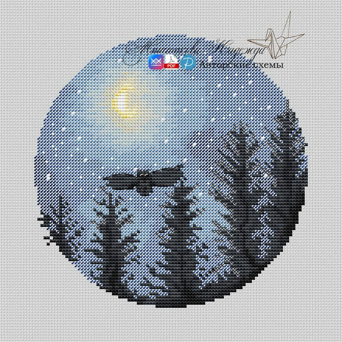 The Night Watchman - PDF Cross Stitch Pattern - Wizardi