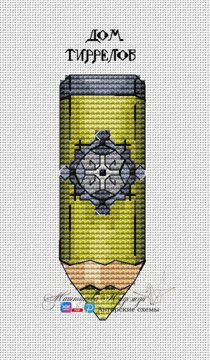 The Tyrrell House - PDF Cross Stitch Pattern - Wizardi