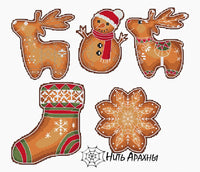 Christmas Gingerbread - PDF Cross Stitch Pattern
