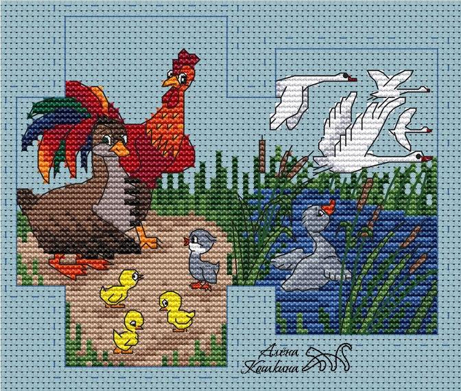 Ugly Duckling - PDF Cross Stitch Pattern - Wizardi