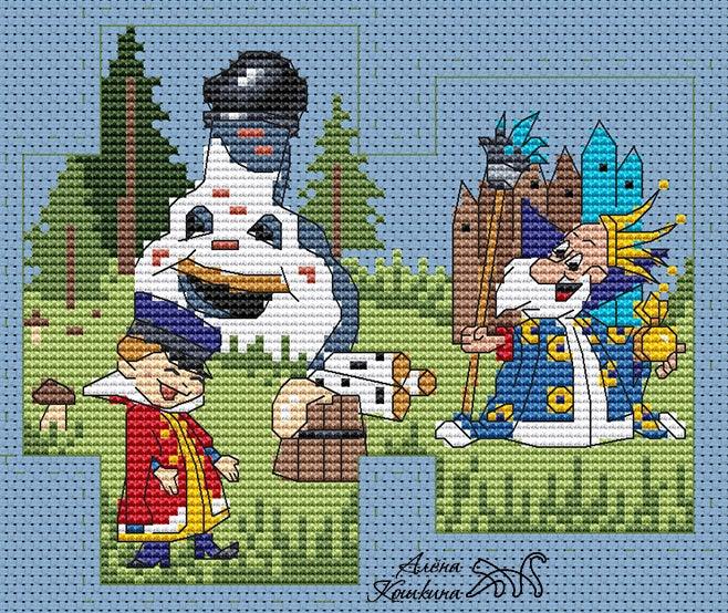 Vovka in Far Far Far Away - PDF Cross Stitch Pattern - Wizardi