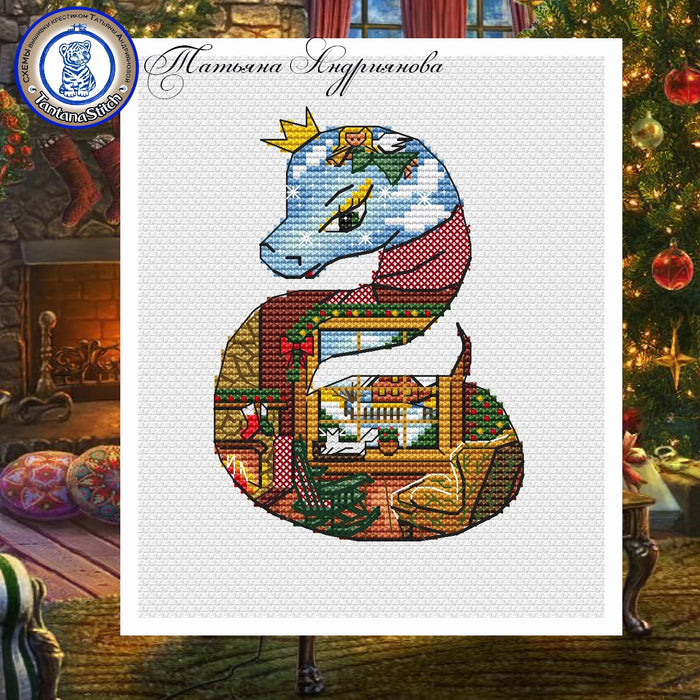 Snake. January - PDF Cross Stitch Pattern