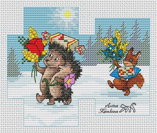 Zarubin Hedgehog 2 - PDF Cross Stitch Pattern - Wizardi