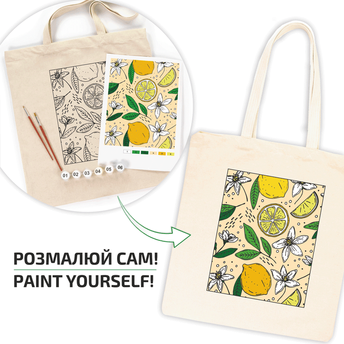 Rosa Talent Lemons - Shopper Coloring Kit. Ecobag Painting Kit, Cotton 0.03 lb/in2, 14.96*16.54 inches.