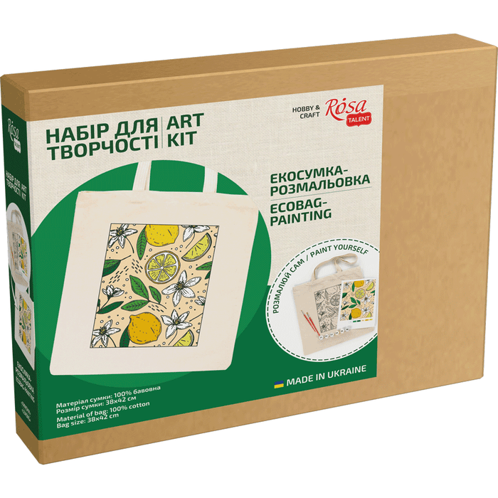 Rosa Talent Lemons - Shopper Coloring Kit. Ecobag Painting Kit, Cotton 0.03 lb/in2, 14.96*16.54 inches.